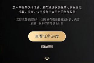 任意球破门！恩佐当选对阵维拉一役切尔西队内最佳球员